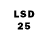 LSD-25 экстази кислота kirito umaishe