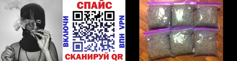 БУТИРАТ бутандиол  закладка  это клад  Чебаркуль 