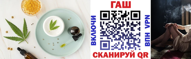 Canna-Cookies конопля  где купить   Чебаркуль 