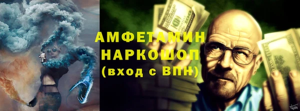 марихуана Алексин