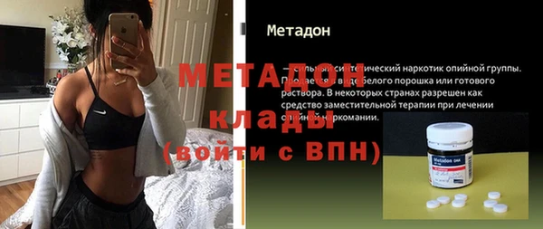 MESCALINE Алзамай