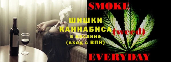 MESCALINE Алзамай
