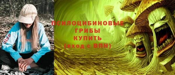 марихуана Алексин