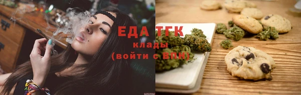 дживик Арсеньев