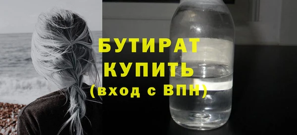 дживик Арсеньев