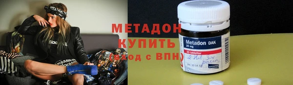 шишки Аркадак