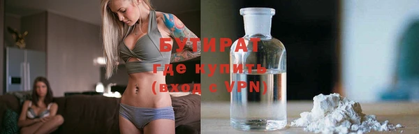 MESCALINE Алзамай