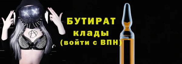 гашиш Армянск