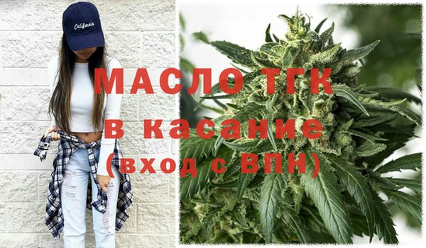марихуана Алексин