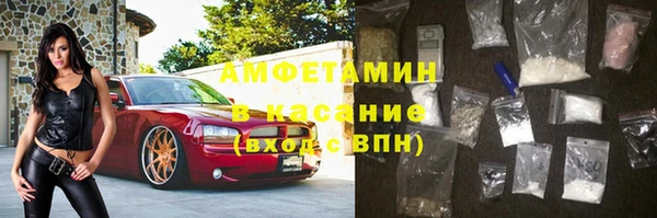 марихуана Алексин